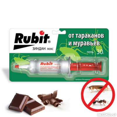 Rubit    -  11