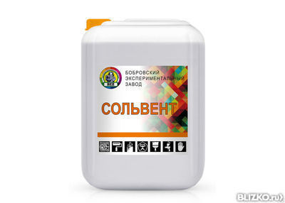 сольвент нефтяной цена гост 10214 78