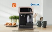 До 2000 бонусов за отзыв на кофеварку Vitek VT-1517 BN.