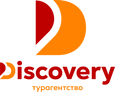 Туристическое агентство Discovery, турагентство