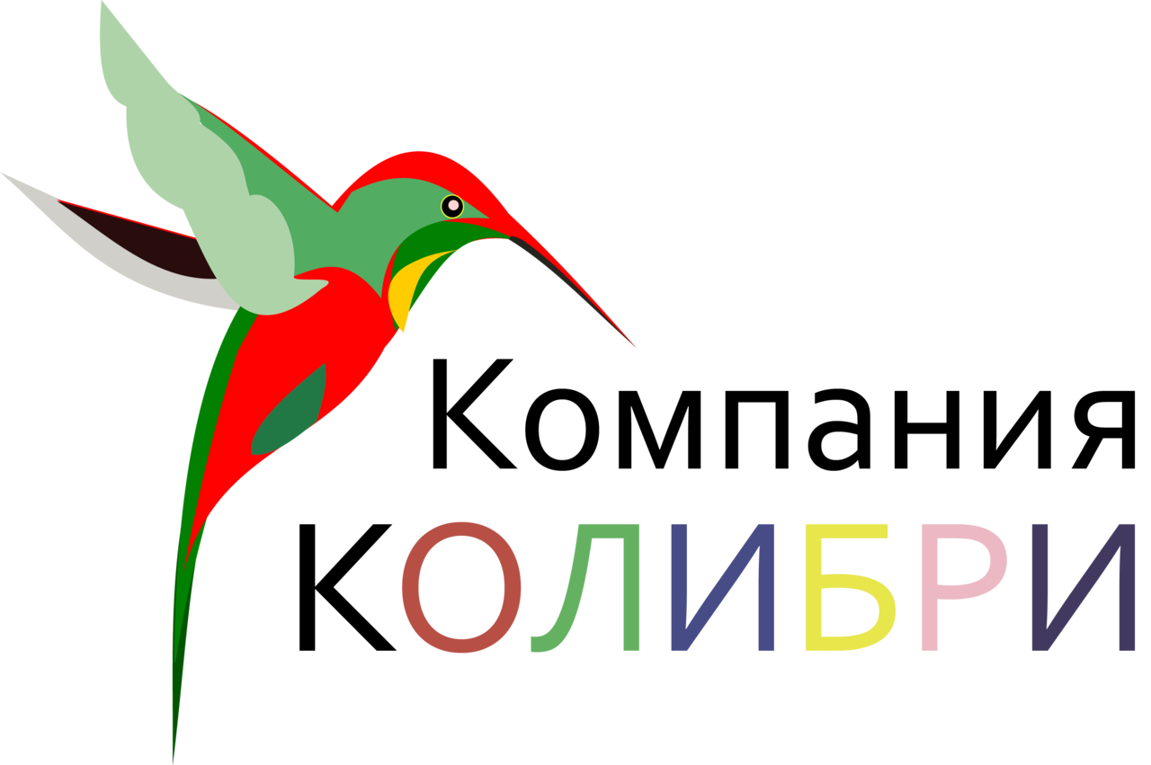 Сайт магазина колибри. Колибри компания. Колибри логотип. Колибри логотип без фона. Птица Колибри на эмблеме фирмы.