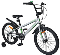 Велосипед Nameless Sport MX 20" серый