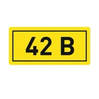 Наклейка "42В" (10х15) EKF PROxima 100