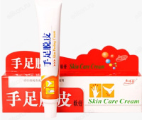 Фитокрем Skin Care Cream TM Xuanfutang 25г 6920979407218