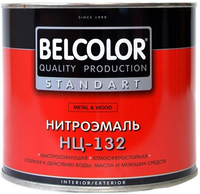 Нитроэмаль пульверизаторная Belcolor Standart НЦ 132 П 1.7 кг коричневая