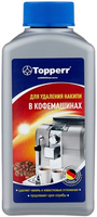 Средство для очистки кофемашин от накипи Topperr 250 мл