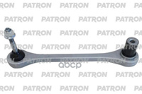 Рычаг Подвески Audi A8 (4E) 2002-2010 Vw: Phaeton 02- (Произведено В Турции) PATRON арт. PS5556