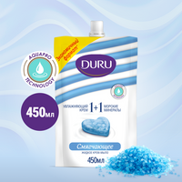 DURU Крем-мыло жидкое 1+1 Морские минералы, 450 мл