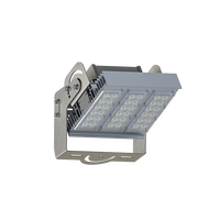Прожектор светодиодный уличный ДО15-200-201 Kosmos SP 750