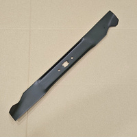 Нож 742-0640 51 см для газонокосилки с боковым выбросом MTD и Bolens