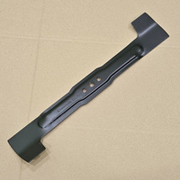 Нож 430 мм для газонокосилки BOSCH Rotak 43 F016800368, F016L68216б, F016800369