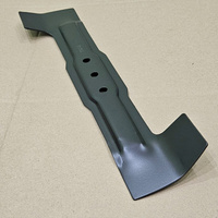Нож 340 мм для газонокосилки BOSCH ROTAK 34, BOSCH ROTAK 340 и BOSCH ARM 34