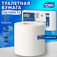 Бумага туалетная TORK PREMIUM, спайка 8 рулонов по 23 метра (Система T4) 2-слойная, белая, 120320