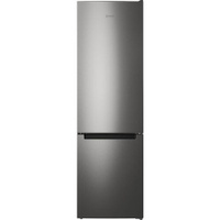 Холодильник двухкамерный Indesit ITS 4200 NG Total No Frost, темно-серый
