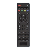 Пульт ДУ для ресивера Baikal 970HD, 971HD, 980HD, 981HD DVB-T2