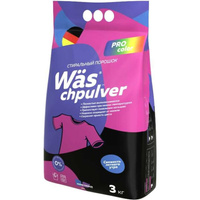Стиральный порошок автомат для цветного белья More Choice Wäs chpulver Color