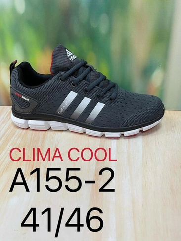 Кроссовки летние Adidas climacool р-р 40-46