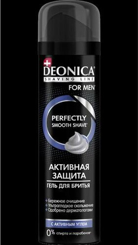 Средство для бритья Deonica FOR MEN Гель для бритья Активная защита с черным углём, 200 мл