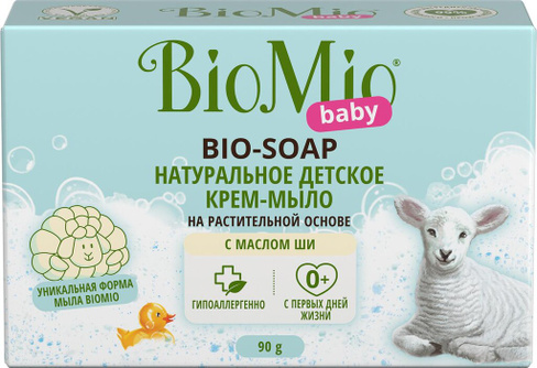 Косметика для малыша BioMio Мыло детское с маслом ши, 90 г