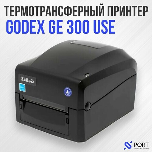 Принтер этикеток/карт Godex GE300