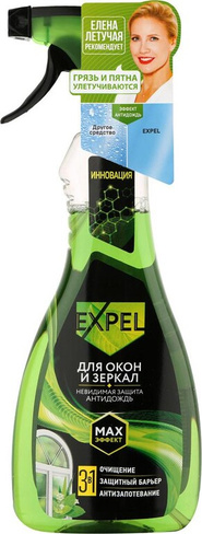 Бытовая химия Expel Спрей для мытья стёкол и зеркал Антидождь, 450 мл