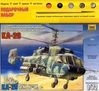 Сборная модель Звезда Вертолет Ка-29