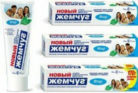 Гигиена полости рта Невская Косметика Зубная паста Фтор, 75мл