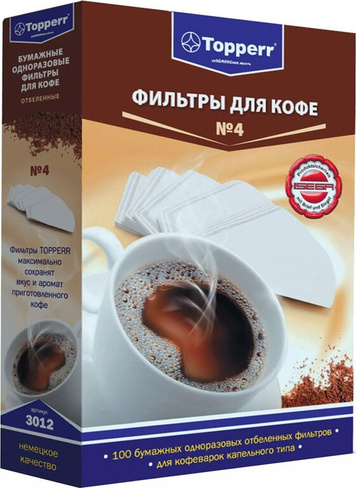 Аксессуар для кофеварки Topperr Фильтр для кофеварки 3012