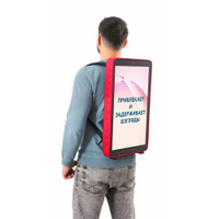 Рюкзак с экраном Walkscreen Promo 21