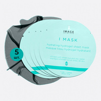 Увлажняющая гидрогелевая маска для лица (5 pack) I MASK Hydrating Hydrogel Sheet Mask