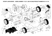 Кольцо (уплотнение) газонокосилки Хускварна R152SV