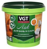 Лак акриловый для бань и саун VGT 0,9 кг