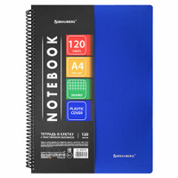 Тетрадь А4 120л. BRAUBERG Metropolis, спираль пластиковая, клетка, обложка пластик, СИНИЙ, 404739