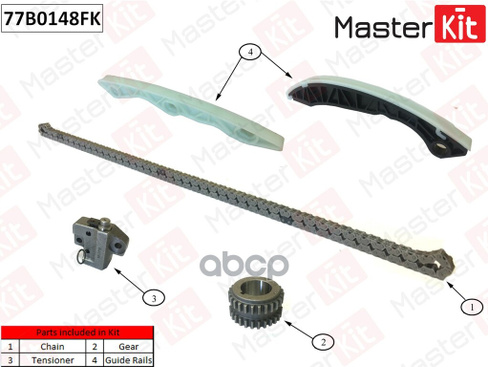 Комплект Цепи Грм Mitsubishi 1.6-2.4 4B11/4B12/4A92 (Co Звездочками) Masterkit 77B0148fk MasterKit арт. 77B0148FK