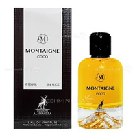 Montaigne Coco 100 мл унисекс парфюмированная вода, Maison Alhambra