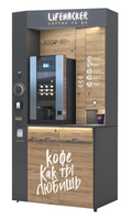 Установка кофейных торговых автоматов в формате To Go