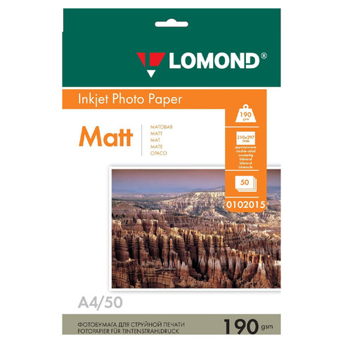Фотобумага Lomond матовая А4 190г/м2 50 листов