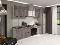 Кухонный гарнитур Модус 150 см Белый / Цемент темный