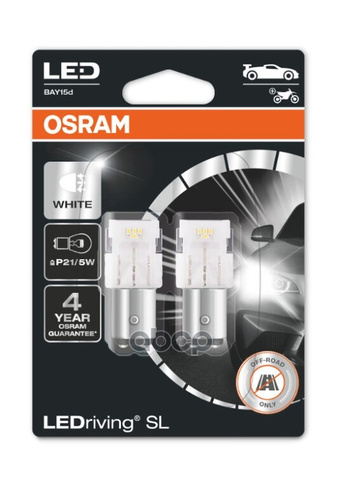 Комплект Светодиодных Ламп Блистер 2Шт 12V P21/5W 2,0W Bay15d Ledriving Sl (3 Поколение) Холодный Белый Свет Osram арт.