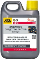 Водо и маслоотталкивающее защитное средство против пятен Fila МР90 1 л