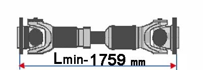 Вал карданный МАЗ 53361-2201010-10