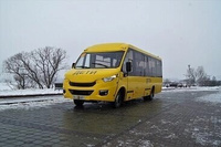 Автобус НЕМАН 420238-511 "ШКОЛЬНЫЙ"