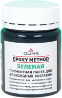 Пигментная паста для эпоксидных составов Олимп Epoxy Method 40 мл зеленая