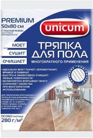 Тряпка для пола многократного применения Unicum Premium 1 тряпка