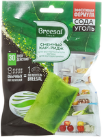 Сменный картридж для био поглотителя запаха для холодильника Breesal Fresh Сода Уголь 80 г