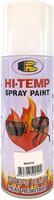 Термостойкая спрей краска Bosny Hi Temp Spray Paint 520 мл белая White глянцевая до +205°С