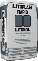 Цементный тиксотропный раствор Литокол Litoplan Rapid 25 кг