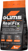 Клеевая смесь для керамогранита Глимс Realfix 5 кг