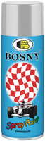 Спрей краска металлик акрилово эпоксидная Bosny Spray Paint 520 мл алюминий серебряный