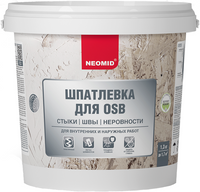 Шпатлевка для плит OSB Неомид 1.3 кг